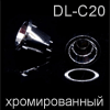  DL-BLOCK DL-C20,    5450