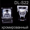  DL-BLOCK DL-S22,    5450