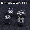  SH-BLOCK H11    (UV)  (1 )