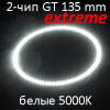  MI-CIRCLE 135,  GT EXTREME,  5000K ( , 2 )